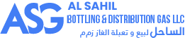 alsahilgas.com